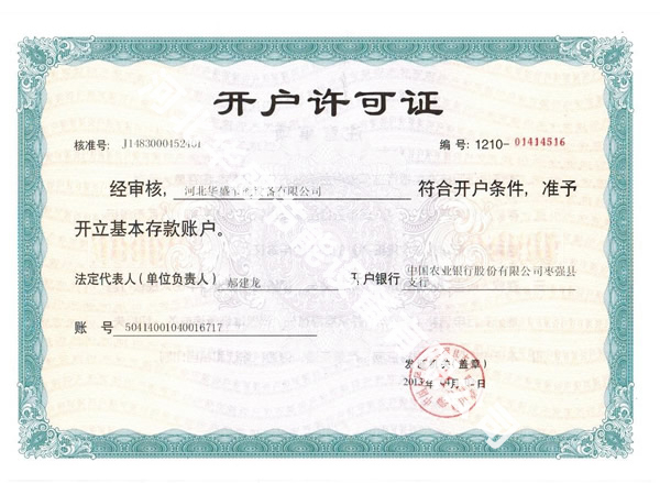 �_���S���C