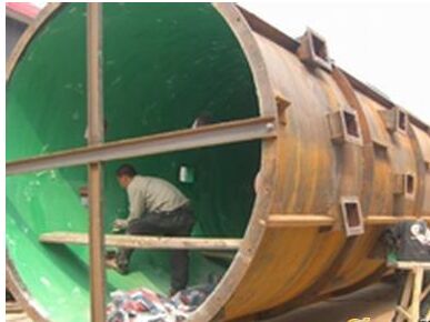 Ó��������ʩ��